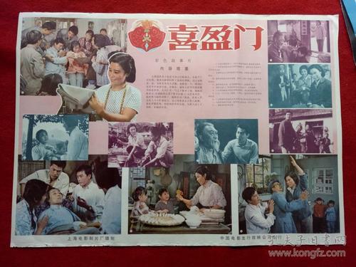 上爱荷华大学文凭毕业证成绩认证